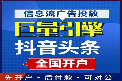 SEM推广代运营实战案例详解