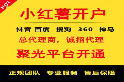 信息流大师案例：用数据驱动内容创作